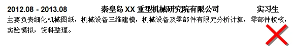 如何通过团队协作策略提升整体篮球水平_1